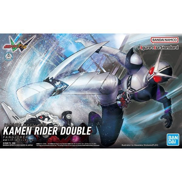 Kamen Rider Double FangJoker Figure-rise Standard chính hãng