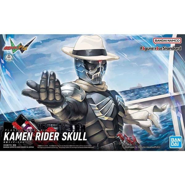 Kamen Rider Skull Figure-rise Standard chính hãng Bandai