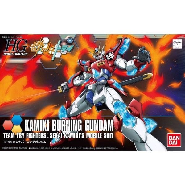  KAMIKI BURNING GUNDAM (HGBF - 1/144) 