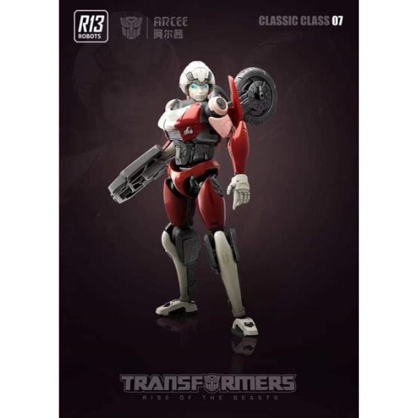 Transformers Model Kit Classic Class 07 Arcee 10.5cm Luminous Eyes & Chest - Blokees 71152 