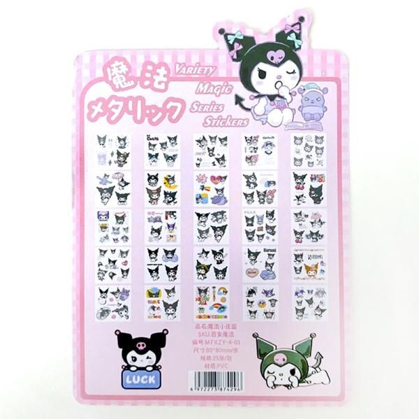  Hình dán Sticker chống nước Sanrio Kuromi 
