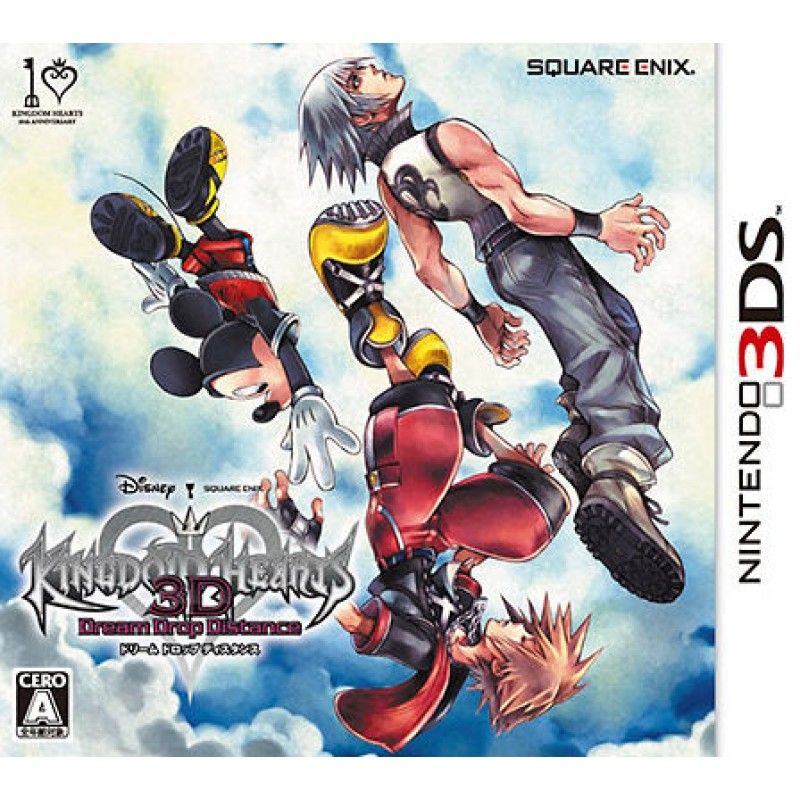  019 - KINGDOM HEARTS: DREAM DROP DISTANCE 