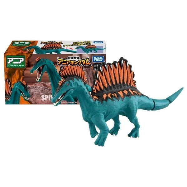Ania Kingdom Spin Spinosaurus đồ chơi mô hình động vật khủng long sinh động