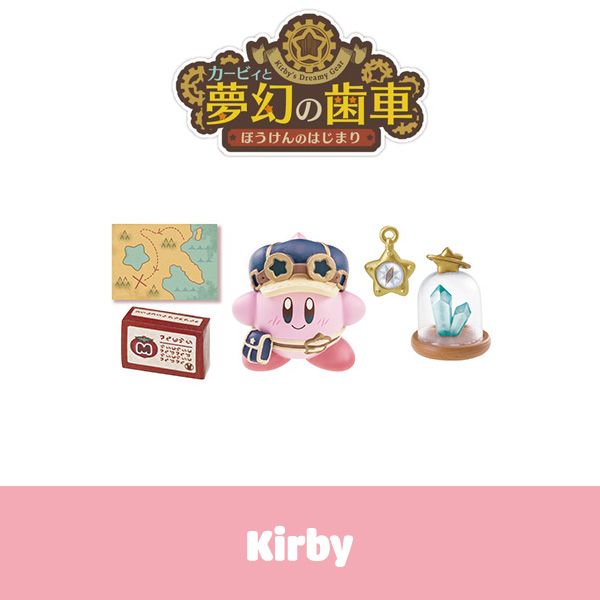  Kirby Dreamy Gear - The Beginning of the Adventure - Mô hình chính hãng Rement 