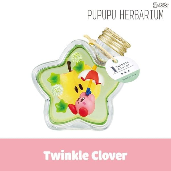 Kirby Pupupu Herbarium - Mô hình chính hãng Rement siêu đẹp
