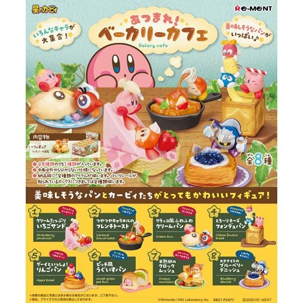 Kirby Bakery Cafe - Mô hình chính hãng Rement (Random)