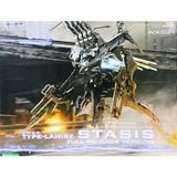  Omer TYPE-LAHIRE Stasis Full Package Ver. Armored Core Variable Infinity - Kotobukiya VI088 