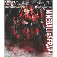Nineball Seraph Armored Core Variable Infinity - Kotobukiya VI22X