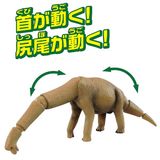  Ania AL-04 Brachiosaurus - Uyển Long 