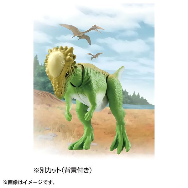  Ania AL-22 Pachycephalosaurus - Khủng Long Đầu Vòm 