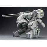  Metal Gear REX Metal Gear Solid - Kotobukiya KP221X 