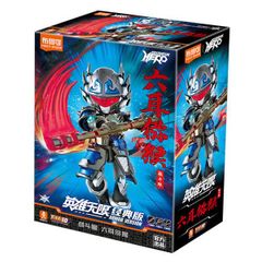 Hero Infinity Armor Version 20 Six-Eared Macaque Battle Suit - Lục Nhĩ Mỹ Hầu Model Kit Blokees 85031