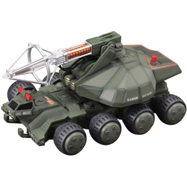 Mô hình lắp ráp Model Type 92 Maser Beam Tank - Godzilla vs. Biollante - Kotobukiya KP365X