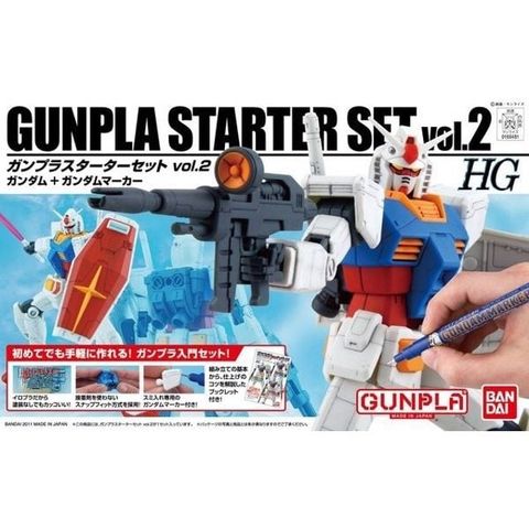 Gunpla Starter Set Vol.2 (HG - 1/144) - Mô hình Gundam chính hãng Bandai