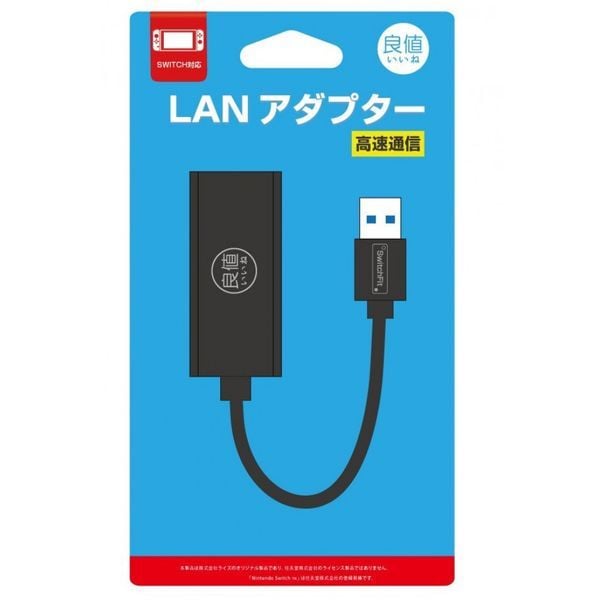 LAN Adapter nối mạng cho Nintendo Switch IINE chính hãng phân phối
