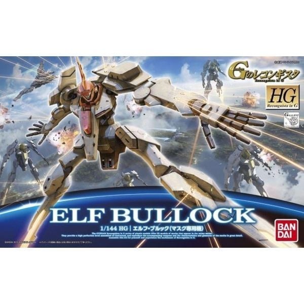 MUA Elf Bullock (Mask Custom) (HG – 1/144) - Mô hình Gundam chính hãng Bandai