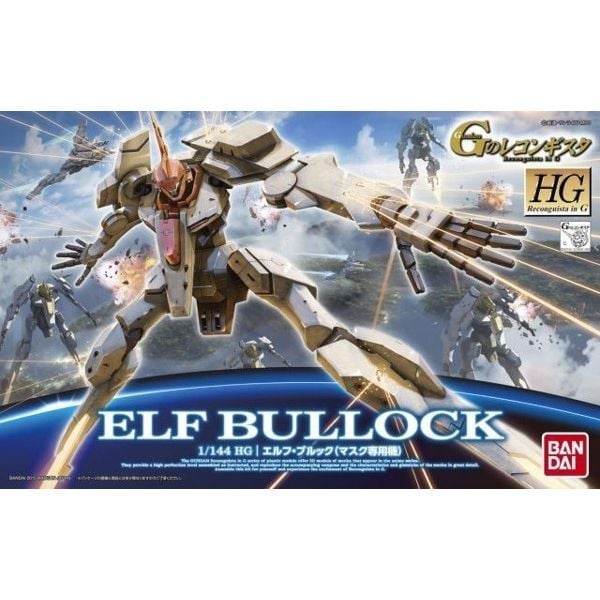  Elf Bullock (Mask Custom) (HG – 1/144) - Mô hình Gundam chính hãng Bandai 