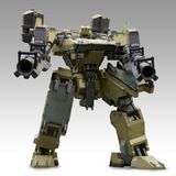  GA GAN01 Sunshine L Armored Core Variable Infinity - Kotobukiya VI062X 