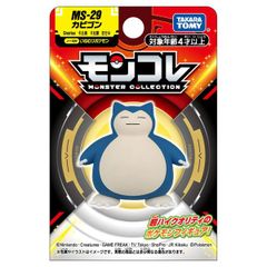 Pokemon Moncolle MS-29 Snorlax kabigon