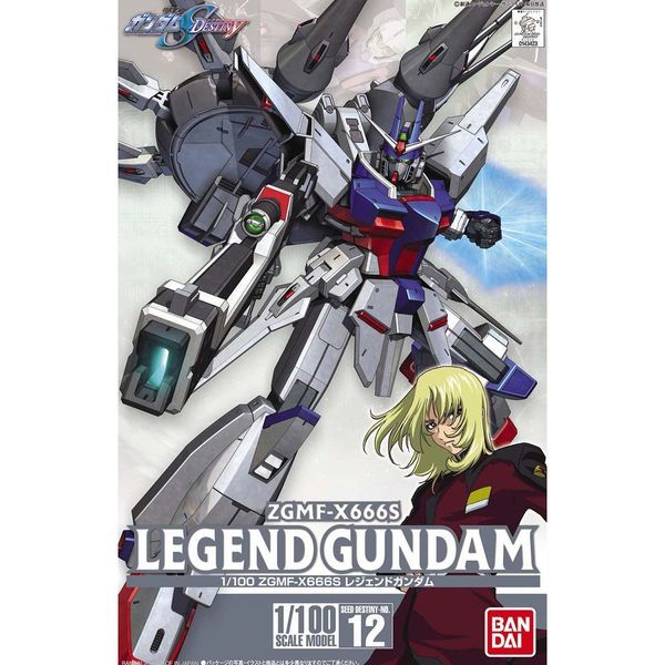  Legend Gundam - 1/100 Gundam Seed Destiny 