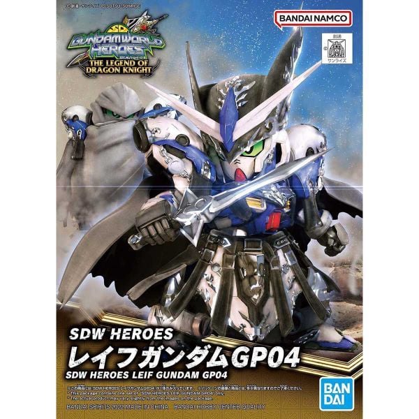Leif Gundam GP04 - SDW Heroes - Mô hình Gundam chính hãng