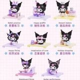  Mô Hình Kuromi Fun Rhapsody Moetch Blind Box Pro MM05 