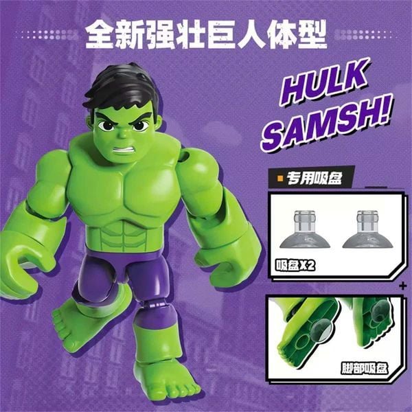 Spidey Amazing Friends Hulk Model Kit Blokees 74817 mô hình lắp ráp đẹp mắt cử động tạo dáng linh hoạt