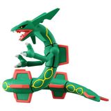  Moncolle ML-05 Rayquaza - Mô hình Pokemon chính hãng 