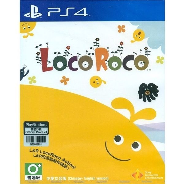  PS4250 - LocoRoco 