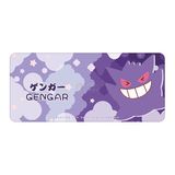  Lót chuột Gaming Pokemon Chibi cao cấp Gengar 