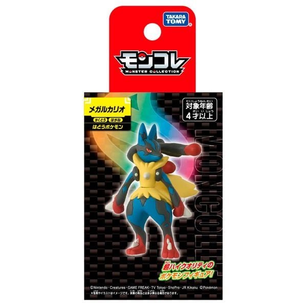  Pokemon Moncolle Mega Lucario 