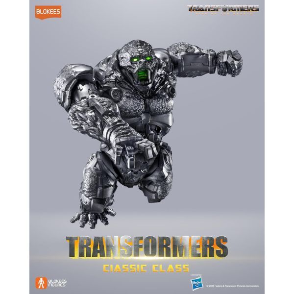  Transformers Model Kit Classic Class 04 Optimus Primal Beast Luminous Eyes - Blokees 71144 