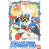  CB 04 Knight Gundam GP01 Jr. - SD Gundam Chibi Senshi 