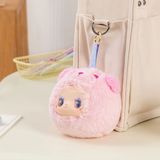  Hộp Mù LOVELY EMMA RUA RUA ZOO Vinyl Face Plush Keychain Blind Box 