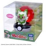  Pokemon Pyokopunyu Sprigatito - Bóng Bật Pokemon 