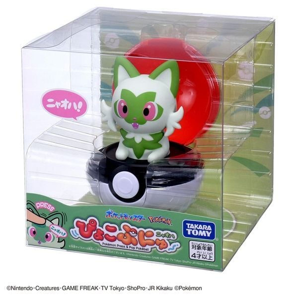  Pokemon Pyokopunyu Sprigatito - Bóng Bật Pokemon 