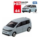  Tomica No. 44 Honda Freed 