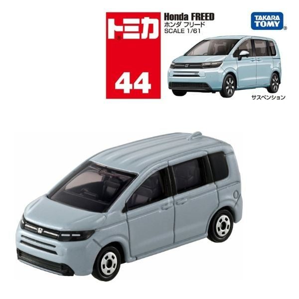  Tomica No. 44 Honda Freed 