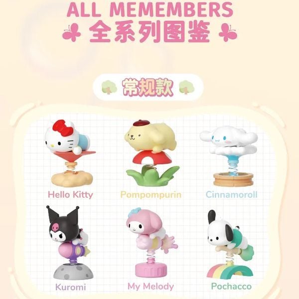  Túi Mù Mô Hình Sanrio Characters Shake Dream Moetch Bean Bag MB15 