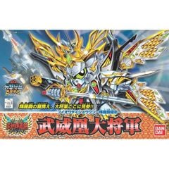 Buio Daishogun Kirahagane Gokusai - SD Gundam BB163