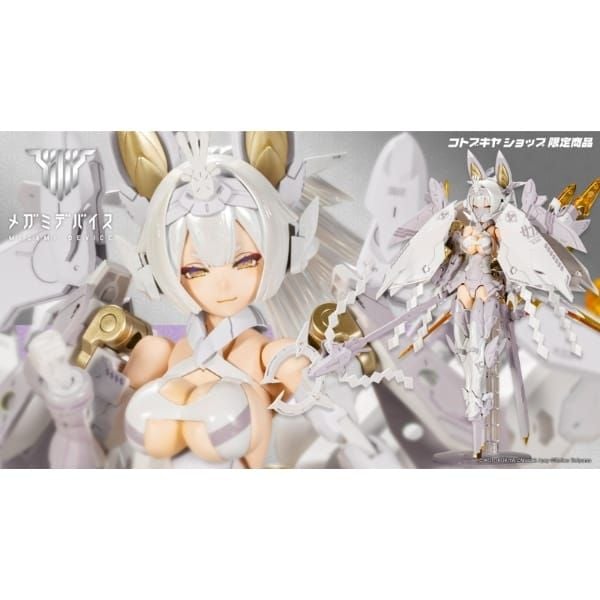 ASRA Tamamonomae Hakumen Konmou Megami Device - Mô hình chính hãng Kotobukiya KP719