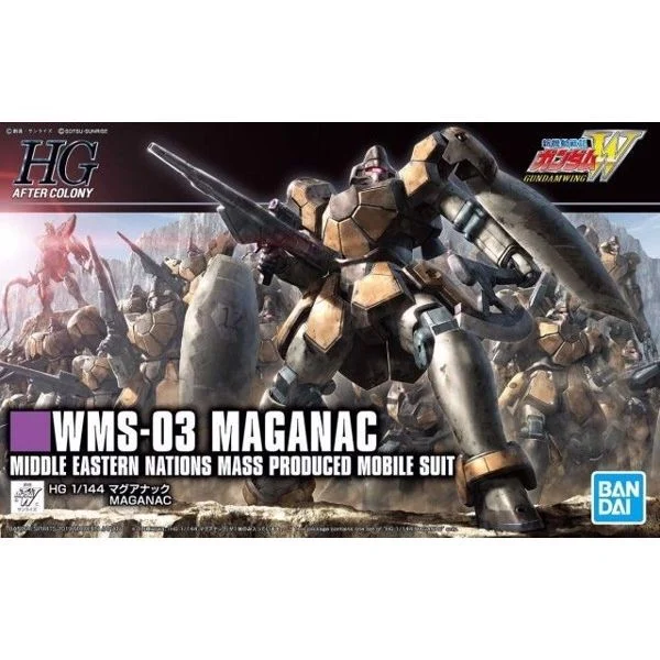Maganac (Gundam Wing) (HGAC – 1144) - Mô hình Gunpla chính hãng Bandai