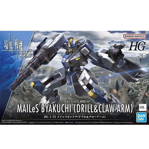 Mô hình robot MAILeS Byakuchi Drill & Claw Arm Kyoukai Senki HG 1/72 chính hãng Bandai