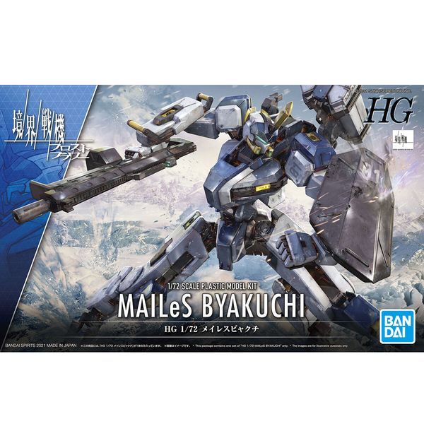 MAILeS Byakuchi - Kyoukai Senki - HG 1/72 chính hãng Bandai siêu đẹp