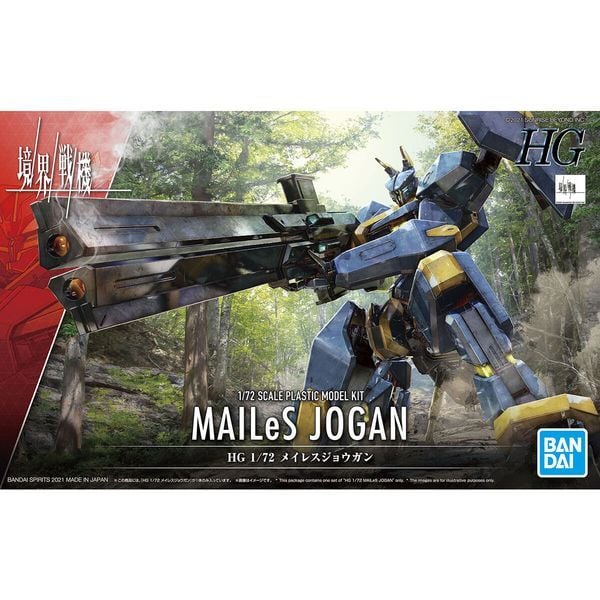 MAILeS Jogan - Kyoukai Senki - HG 1/72 chính hãng Bandai