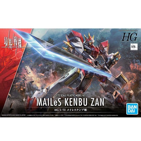 MAILeS Kenbu Zan Kyoukai Senki HG 1/72 chính hãng bandai