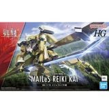  MAILeS Reiki Kai - Kyoukai Senki - HG 1/72 