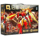  Mô hình lắp ráp Vương Giả Vinh Diệu - Tôn Ngộ Không Linh Hiệu Xích Diễm - Qman 78003 