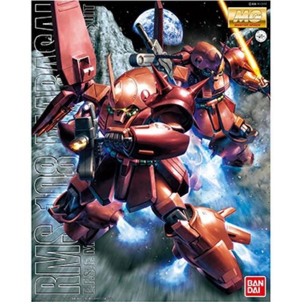 RMS-108 MARASAI (MG - 1/100)
