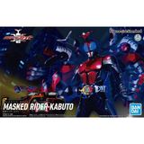  Masked Rider Kabuto - Figure-rise Standard - Kamen Rider 